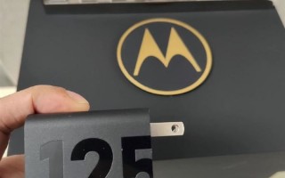首款2亿像素旗舰！moto X30 Pro关键规格确认：支持125W快充