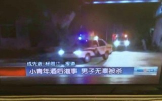 一个家庭的心声！这社会怎么了！让老百姓怎么活