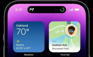 iphone14灵动岛怎么用