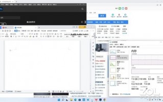 最长已经12年了！聊聊那些龟速进步的笔记本电脑部件