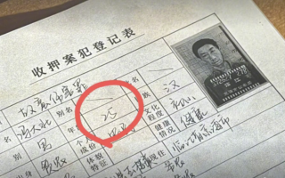 狂飙里的疯驴子居然才25岁 生活到底给他带来了什么？