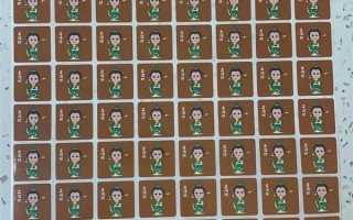 西安凌晨核酸 市民持孟浩然贴纸：网友直呼文艺范儿 核酸贴纸太秀了