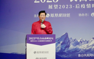 孟晓苏再谈让百姓拿出1/3存款买房：恢复和扩大消费就是需要有钱的老百姓拿出钱来