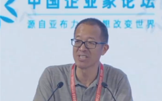 全网爆红！俞敏洪称每刷3-5条短视频 必有我的讲话