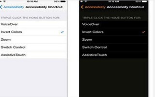 如何一键开启iPhone和iPad 夜晚模式
