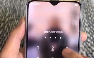 oppo手机忘记密码了怎么办怎么解锁