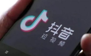 抖音评价为什么不显示