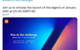 千元快充之王！老外终于等到Redmi Note 11系列：120W一骑绝尘