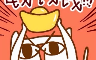 你不知道的用手机赚钱方法