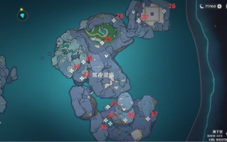 原神常夜灵庙有几个键纹