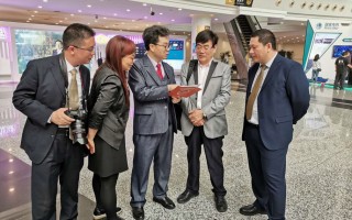 中国云计算与物联网大会举行 中国主权“.chn”域名开始运营