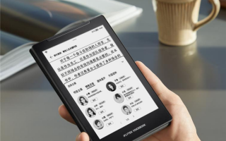 墨水屏新物种！科大讯飞发布讯飞有声书