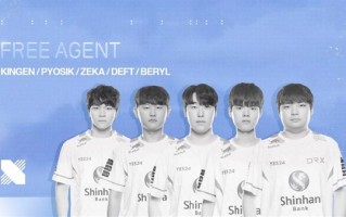 S12夺冠即散伙：《LOL》DRX五名参赛队员全部合约到期