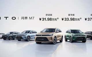 经销商：卖一辆问界 M5 能赚近三万块，毛利相当于 60 台华为手机