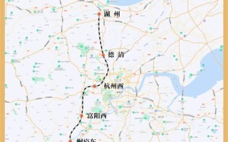 又一时速350公里高铁马上开通：轨道上的长三角来了