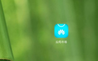 教大家怎么设置铃声哦~~(转载)