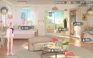 绝对演绎在家里能做什么