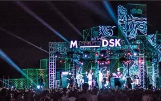 瞎蹦跶||2018成都草莓音乐节全攻略