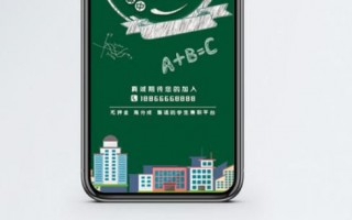 在手机上怎么可以赚钱？