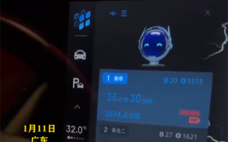 东北夫妻去三亚 为省8千机票开电车3600公里 充11次电 比油便宜