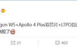 消息称OPPO Watch 3系列标配ECG：支持毫秒级心电图检测