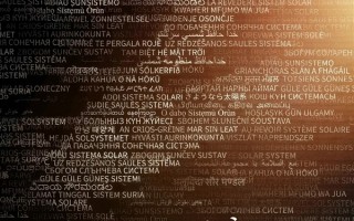 国产科幻之光！《流浪地球2》阵容惊喜：票房有保证了