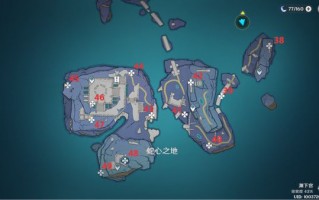 原神蛇岐之地键纹全收集攻略