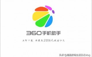 安卓手机什么软件比较实用？