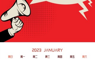 羡慕！乐视宣布开始实行每周四天半工作制：周三休息半天