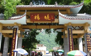 去年春节桂林市及阳朔自助游攻略，冠岩杨堤漓江竹筏，遇龙河，印像刘三姐