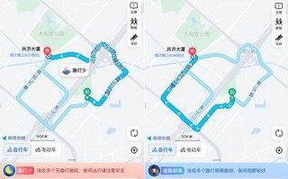 夜间出行更安全 高德地图正式上线路灯导航和小路提示功能