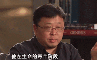 2022年要过去了 我却没找出一句网络流行语