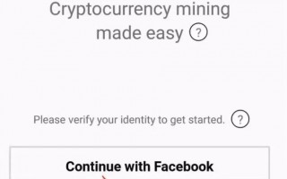 超越VDS的纯手机挖矿项目π币（pinetwork）注册教程