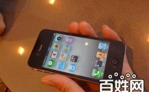 [卖家叫苦]疯了!!!全新高仿苹果4手机只卖280元/台