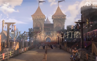 8年前的《上古卷轴OL》简中版官宣：11月登陆PC、主机双端