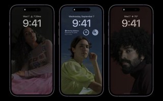 当用户佩戴 Apple Watch 离开房间后，苹果 iPhone 14 Pro / Max 的 AOD 全天候显示屏将智能关闭