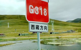 2019年去川藏线自驾最强攻略,都是干货哦！(转载)