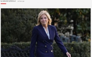 美国第一夫人确诊基底细胞癌症 基底细胞癌严重吗？会影响寿命吗？