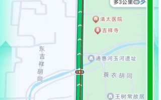 基于北斗定位实现！高德地图在全国近360城上线“绿灯导航”