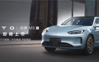 AITO首款纯电车型！问界M5 EV 9月正式发布