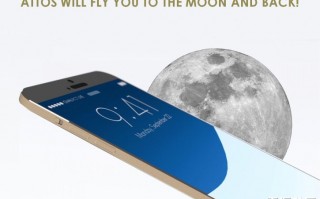 中秋新风尚：陪“爱徒”赏月吃“苹果”喽