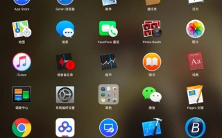 pages文本中小写英文怎么变成大写