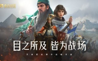 重返帝国怎么提升战力培养军队