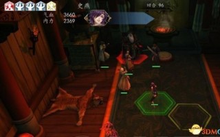 侠客风云传前传怎么打阎罗 侠客风云传前传阎罗打法攻略