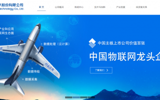 数字人民币产业联盟成立：新大陆、华为、多家大型国有银行等 37 家成员单位