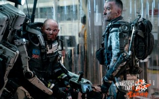 蹭热度有风险 电商老店使用流浪地球标识遭索赔15万