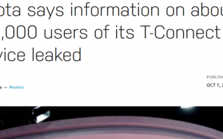 约29万条客户信息泄露 丰田汽车道歉：2017年后新注册用户受影响