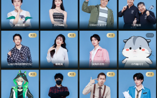 B站百大UP主名单出来后 为什么有人不同意？