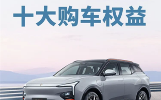 恒大汽车或将被并购！工厂将停工 半年仅生产200辆汽车