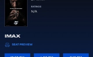 24亿巨制大片 《速度与激情10》开启预售 片长130分钟